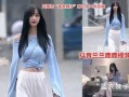 网红跳舞吃瓜视频大全,盘点热门视频合集