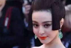 明星素人爆料视频